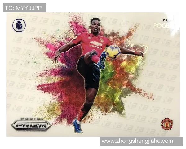 球星卡泼墨系列足球价格揭秘及市场分析