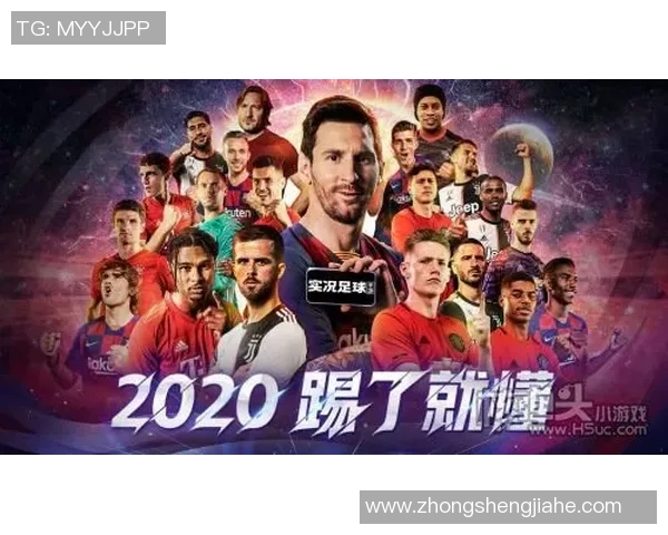 绿茵传奇巨星的拼搏与荣耀之路从少年梦想到巅峰舞台