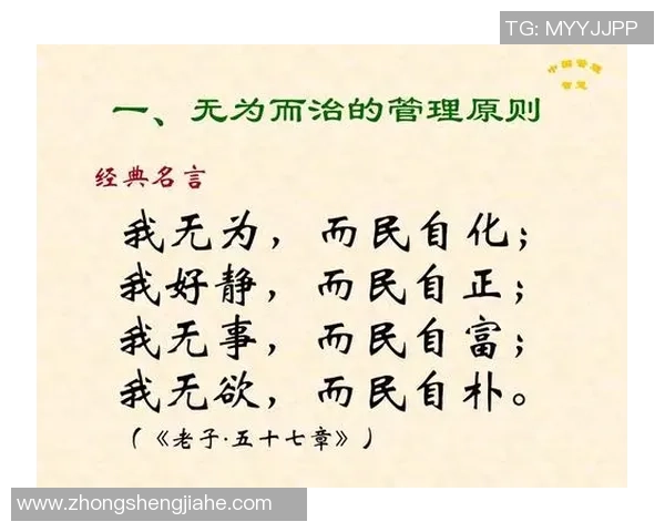 足球巨星经典名言集锦:激励人心的智慧与热血激情 足球巨星经典名言集锦:激励人心的智慧与热血激情