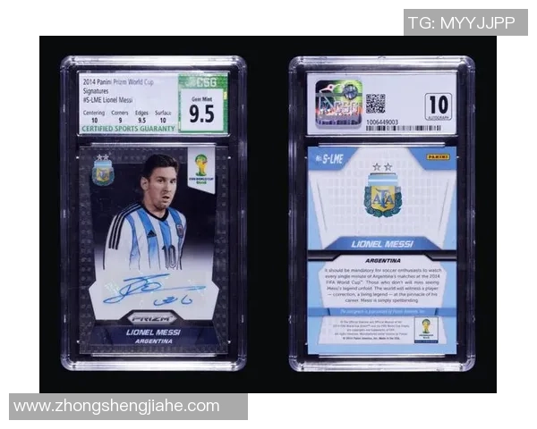 足球球星卡收藏版全景展示珍稀卡片与历史瞬间完美呈现 足球球星卡收藏版全景展示珍稀卡片与历史瞬间完美呈现