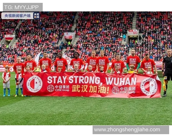 足球球星因病毒感染缺席比赛,全球体育界紧急应对疫情蔓延风险 足球球星因病毒感染缺席比赛,全球体育界紧急应对疫情蔓延风险