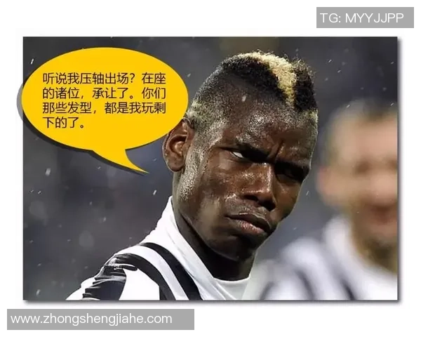 足球球星如何选择发型揭秘他们背后的个性与时尚潮流 足球球星如何选择发型揭秘他们背后的个性与时尚潮流